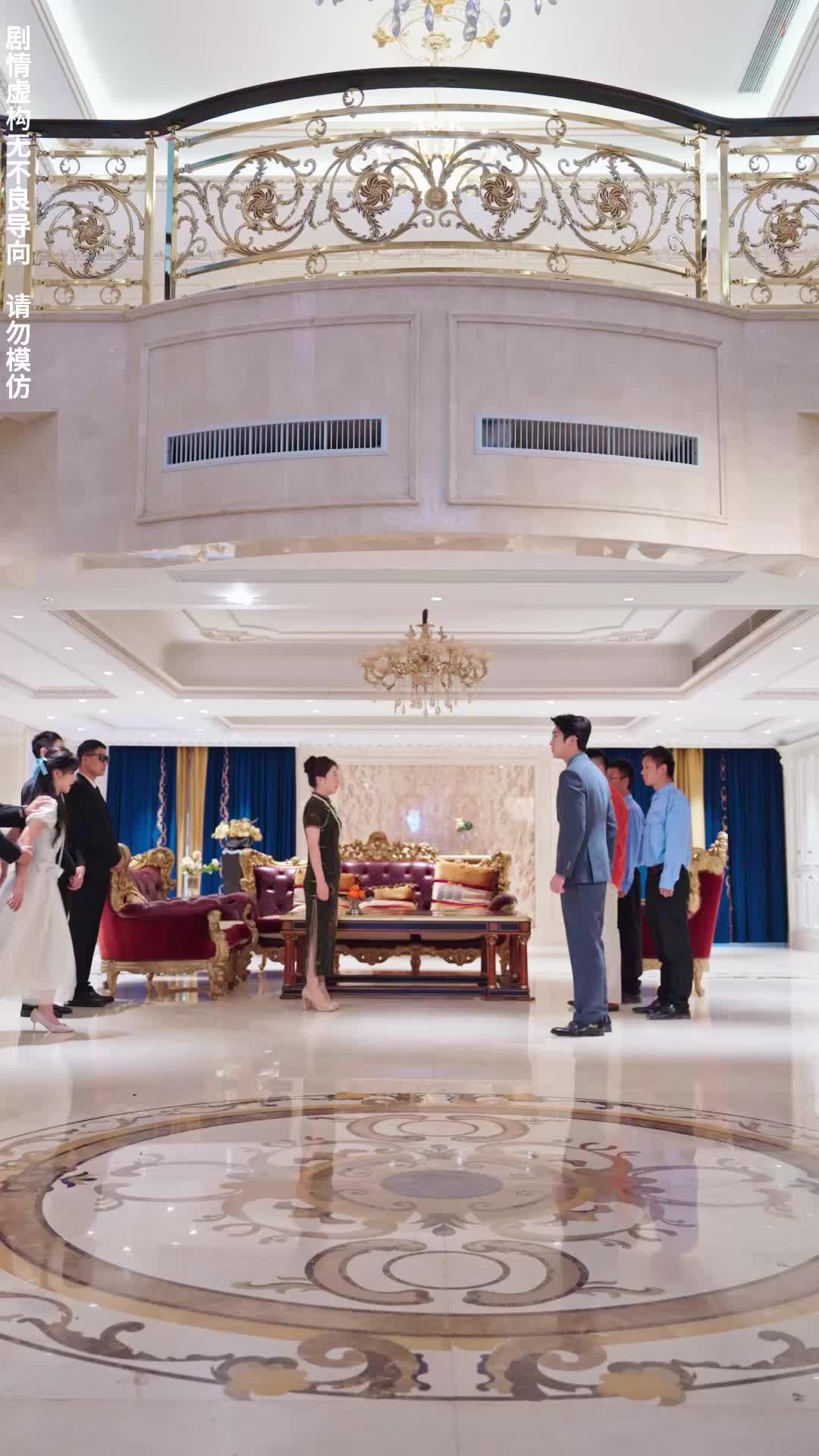第69集