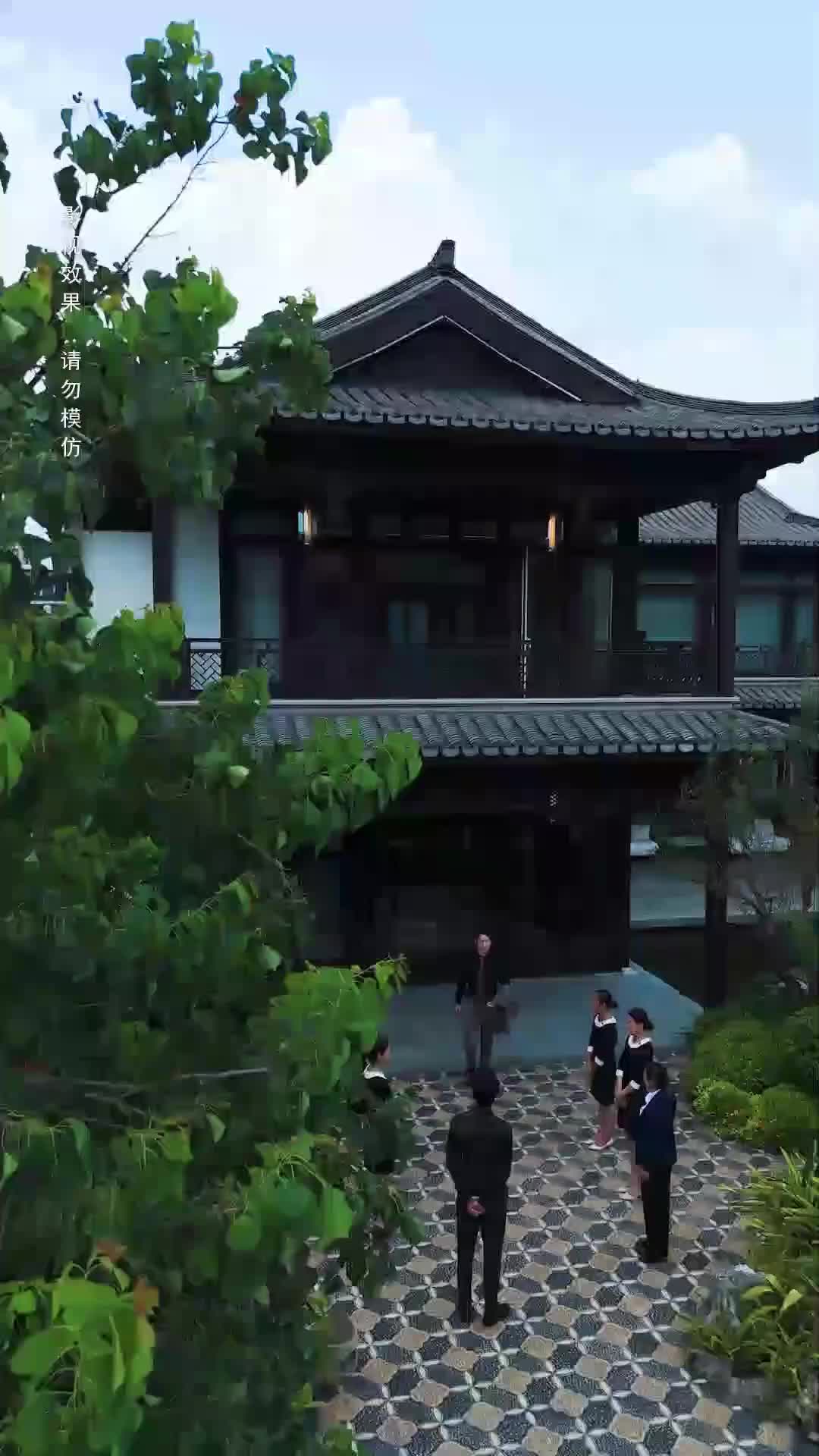 ตอนที่ 18