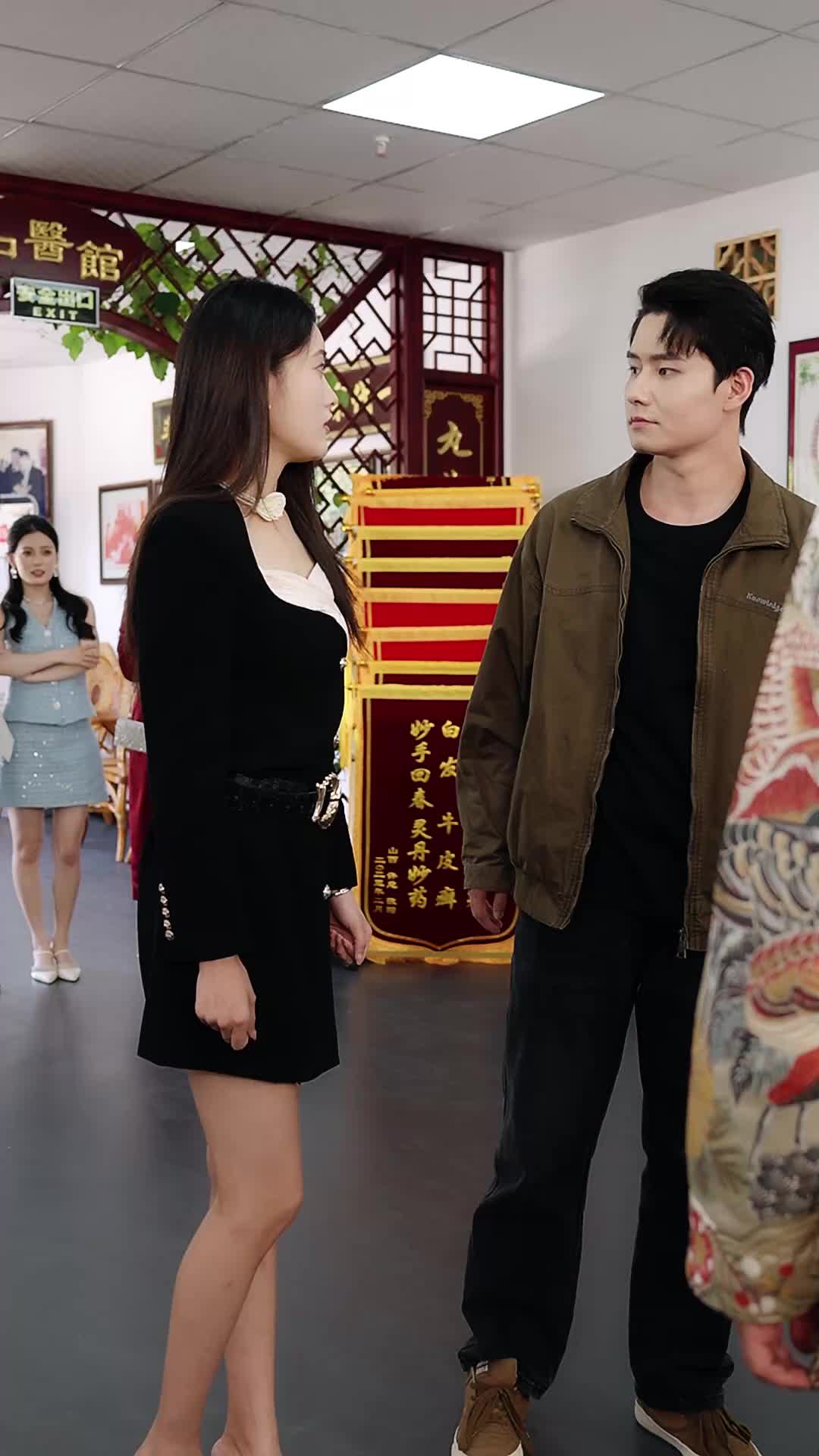第13集
