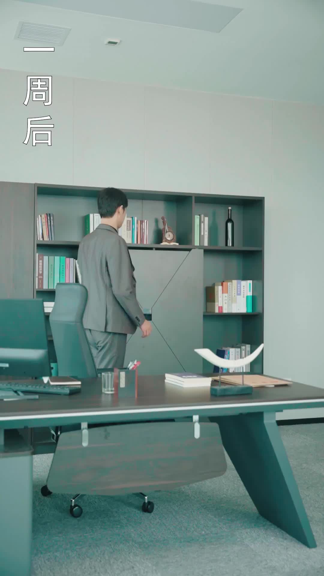 霸道总裁与复仇秘书 EP.6