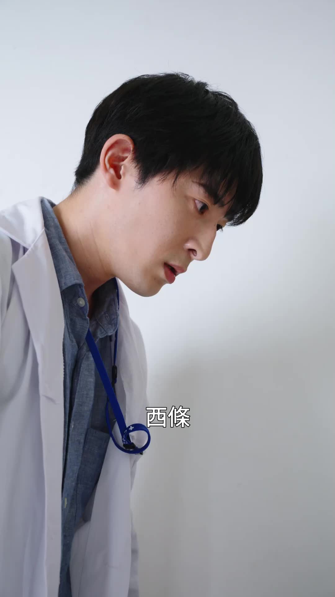 第33集