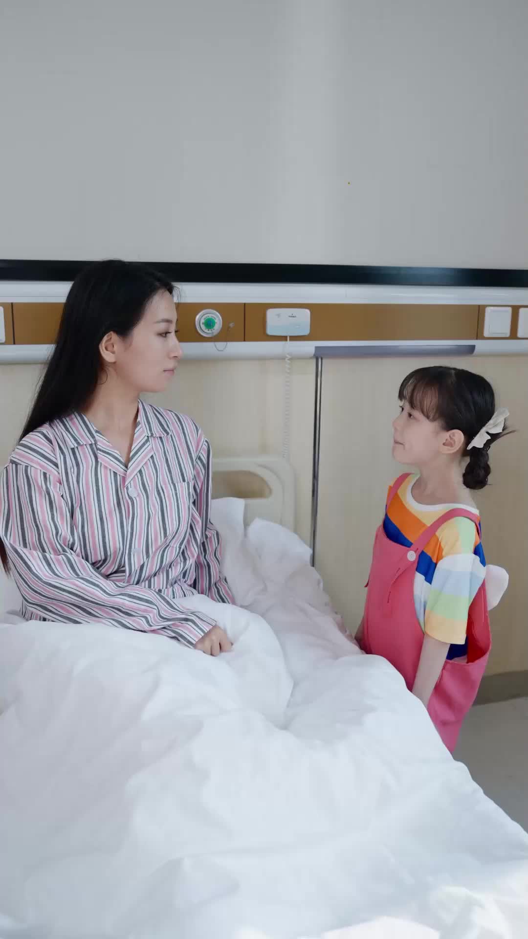 ตอนที่ 76