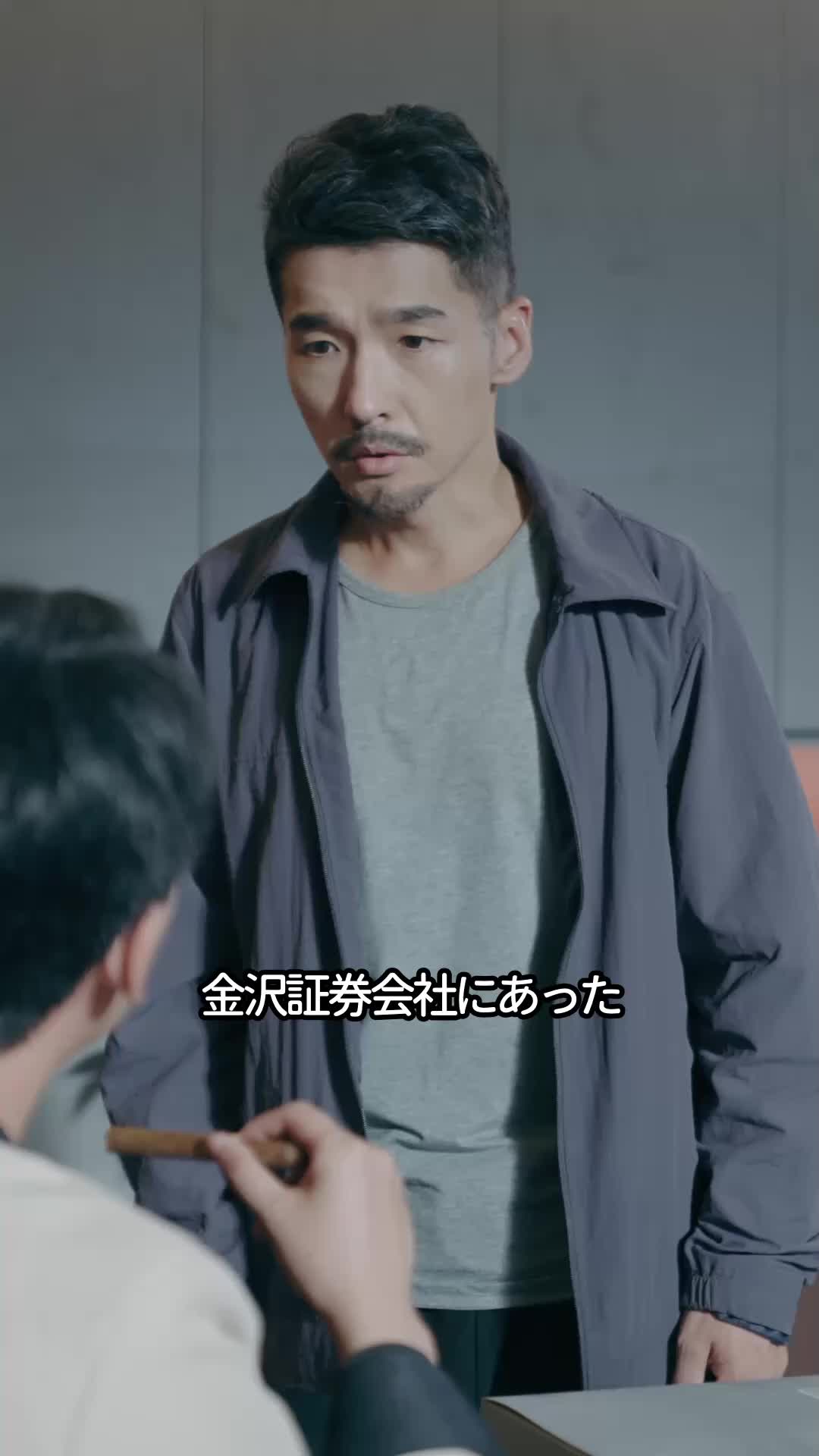 情けは人のためならず、君のため EP.4