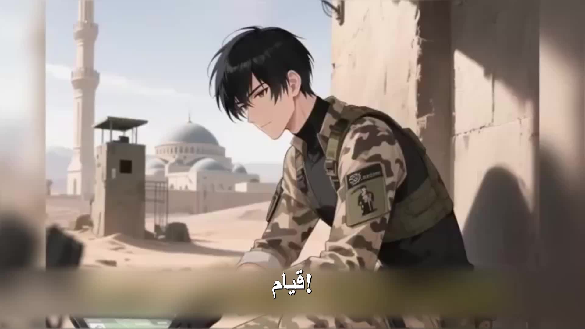 الحلقة 18
