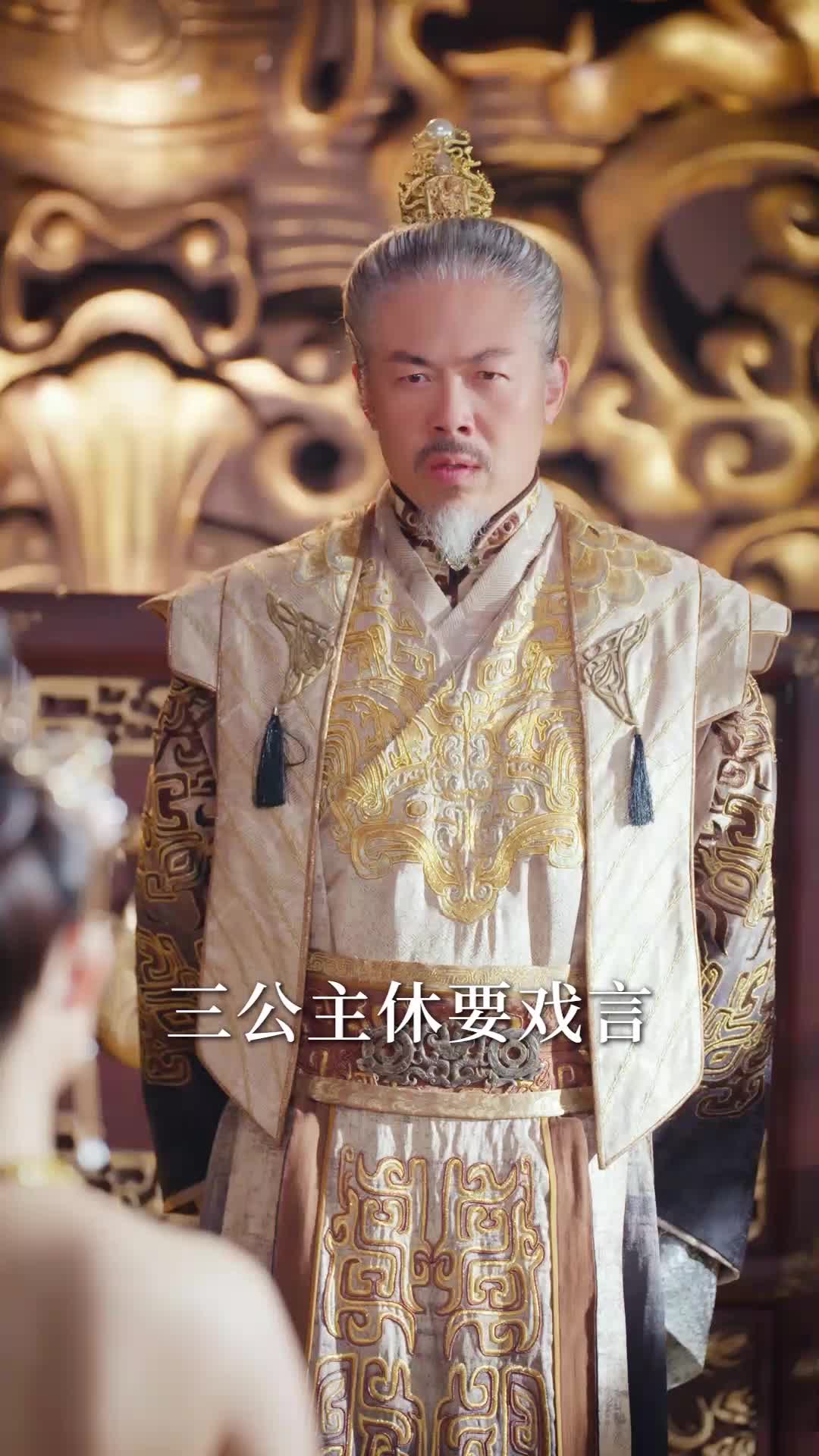 第47集