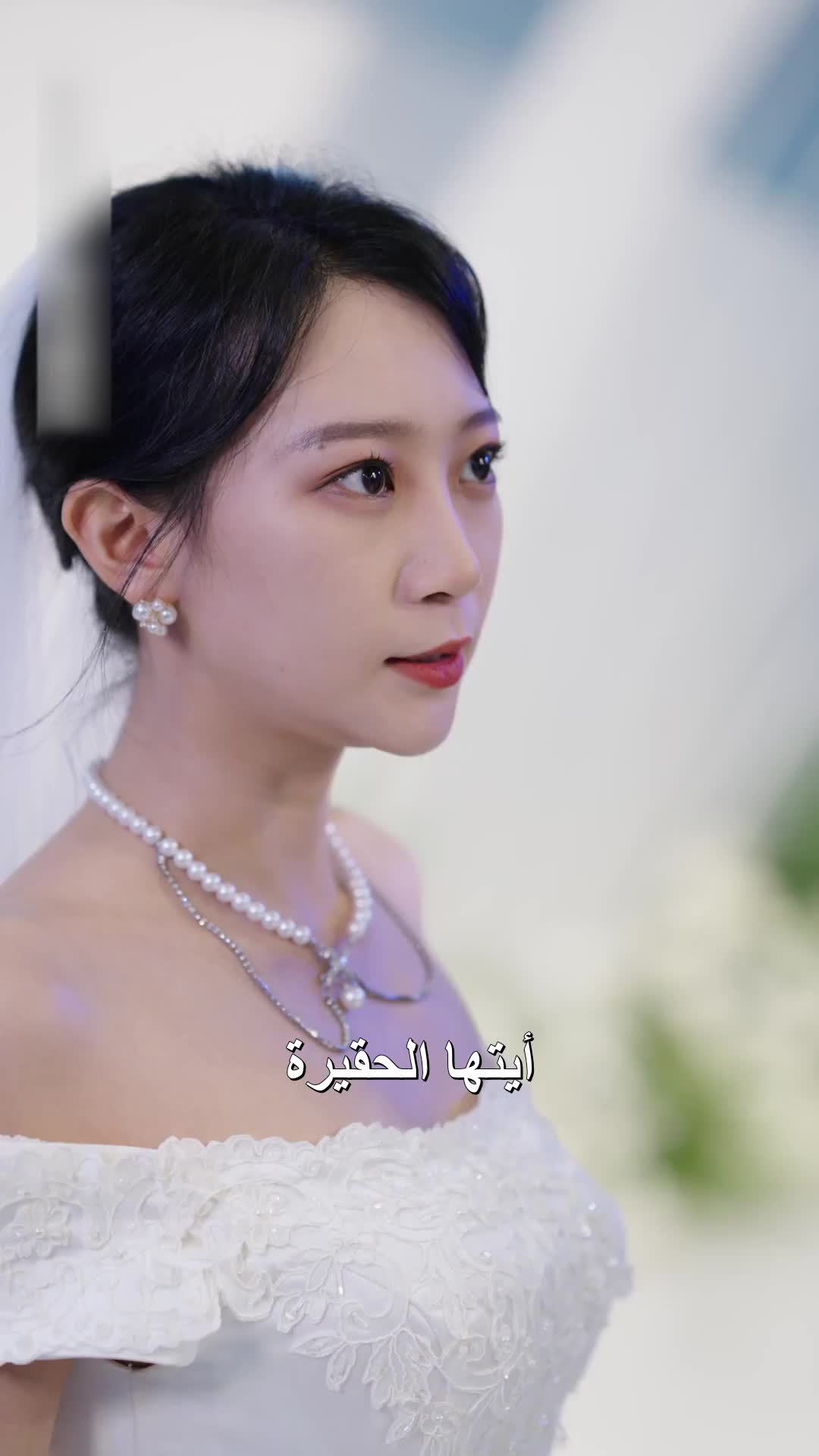 هبة من السماء EP.10