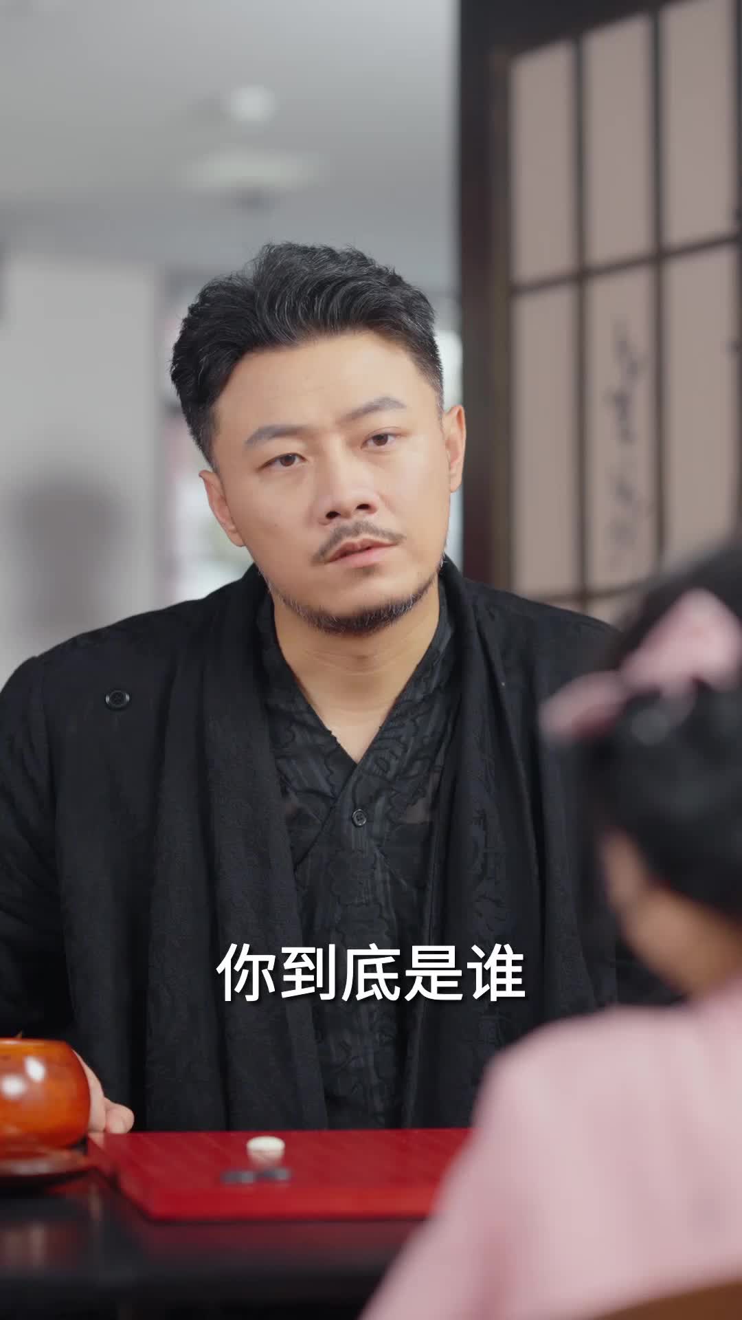 第18集