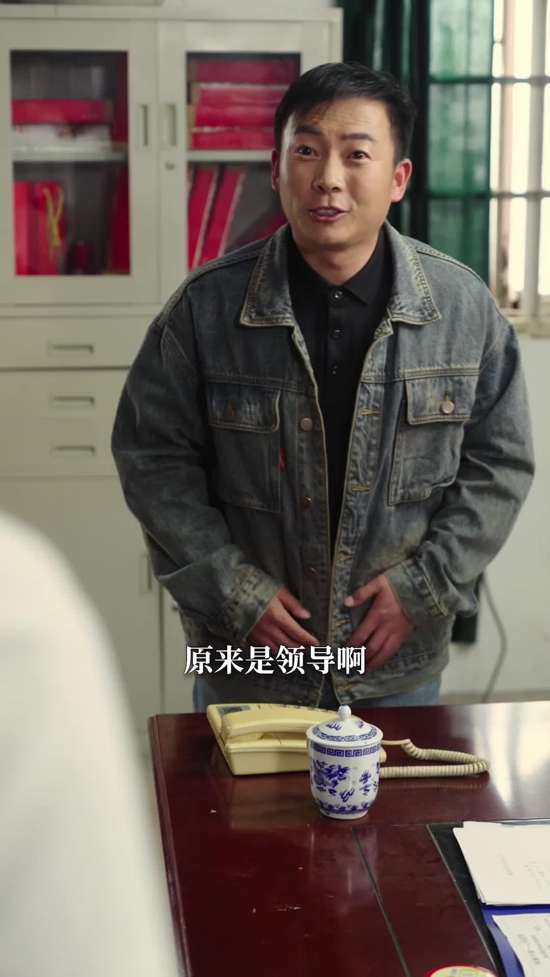 第64集