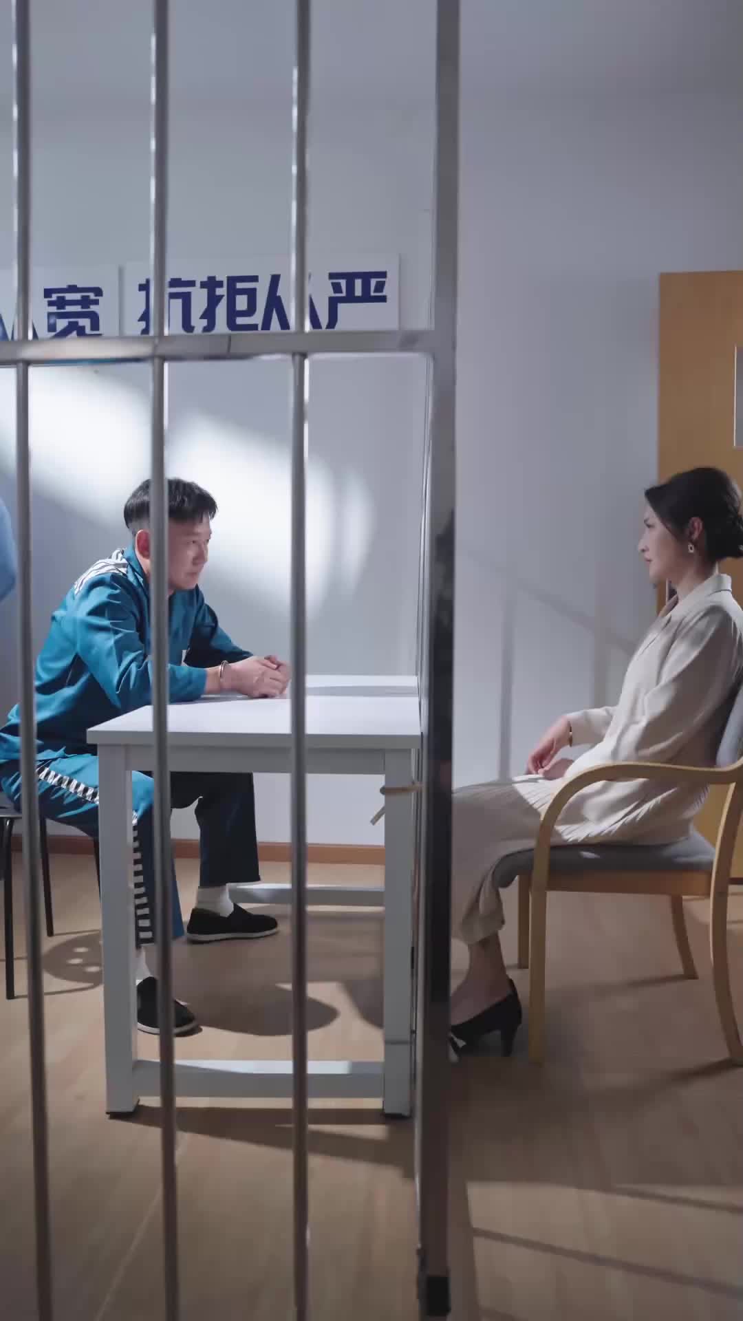 第75集