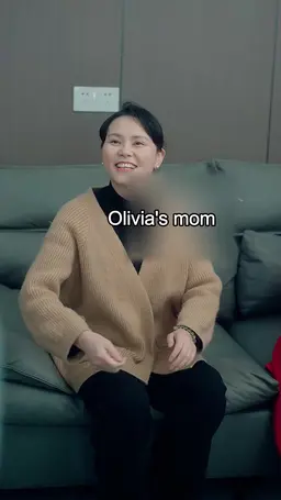 ตอนที่ 6