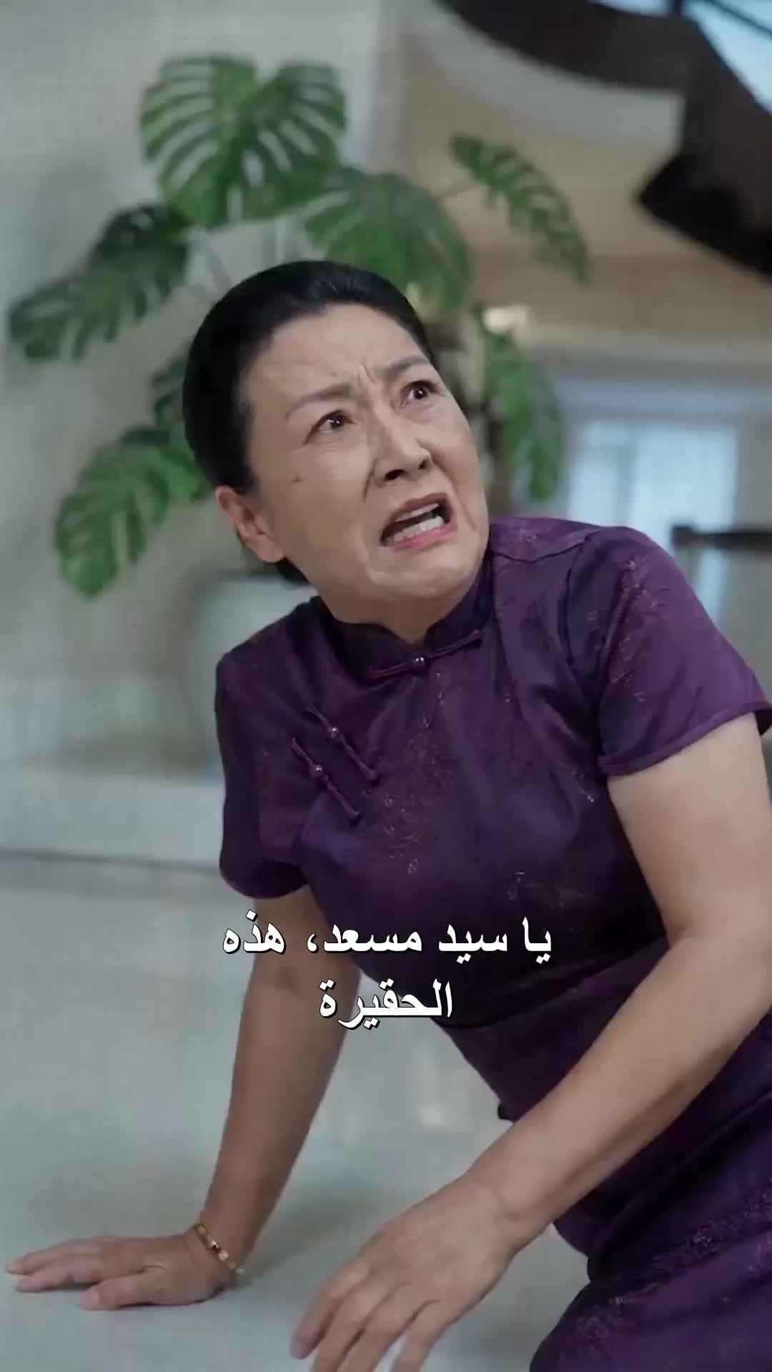 هيّا بنا إلي والدك EP.11