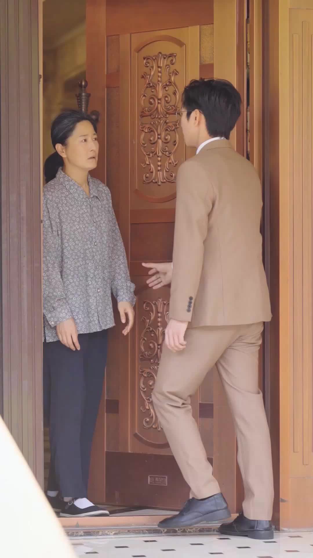 ตอนที่ 41