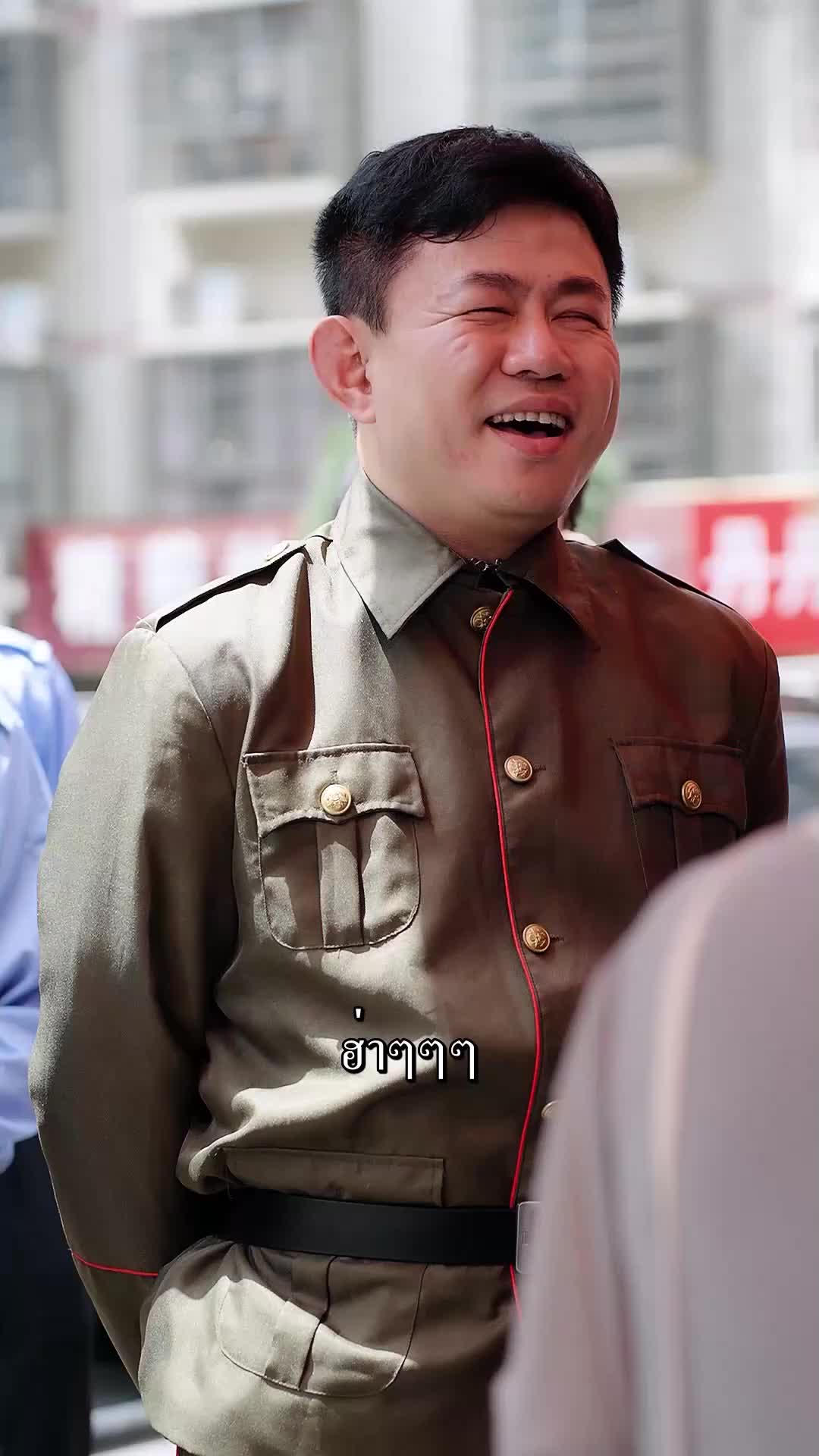 ลูกน้องคารวะท่านมาสเตอร์ EP.10