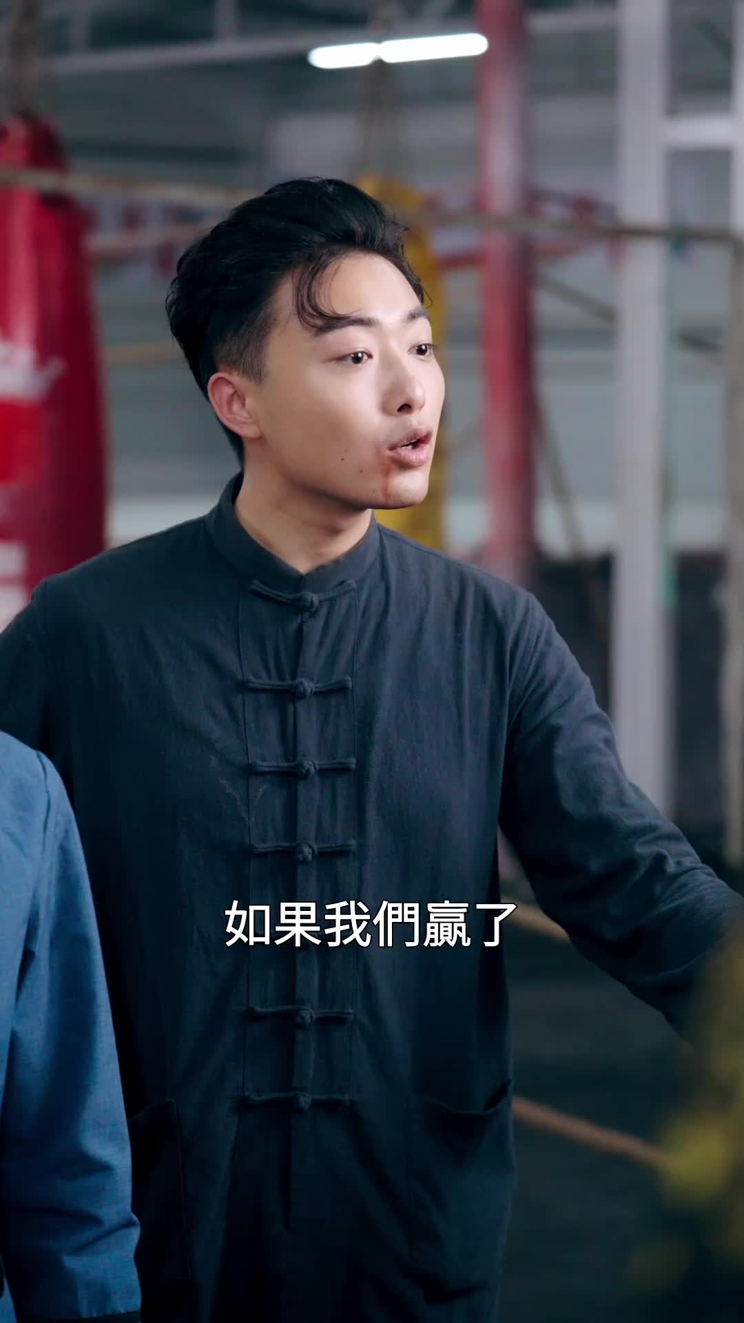 第32集