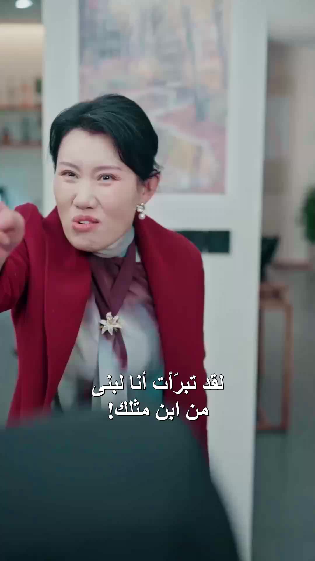 الحلقة 30