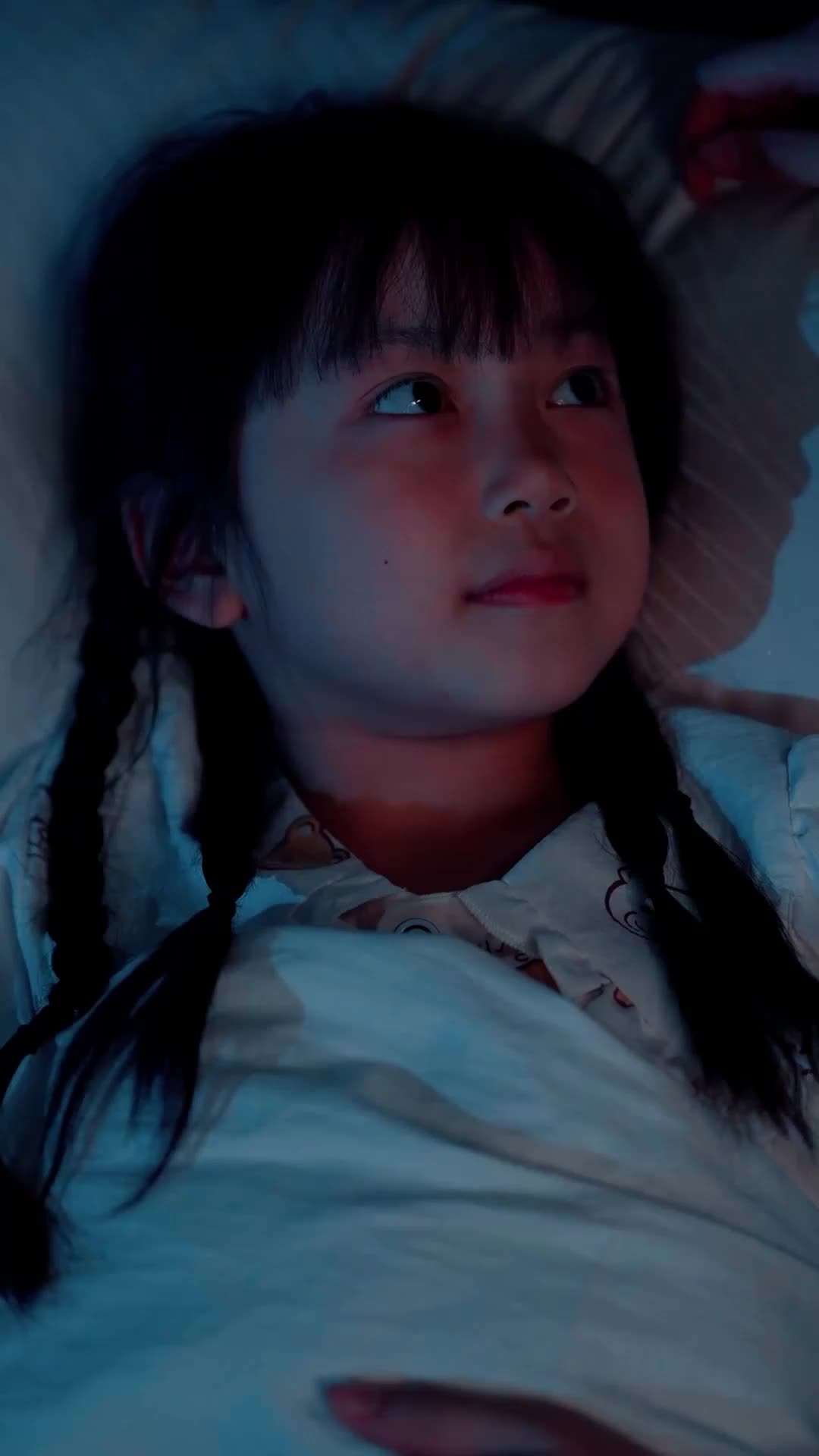 第29集