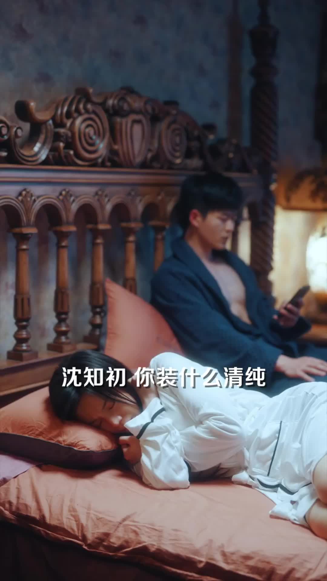 Episode 7