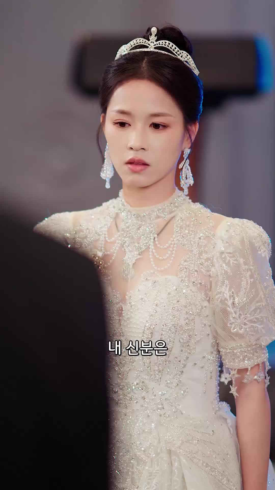 13회
