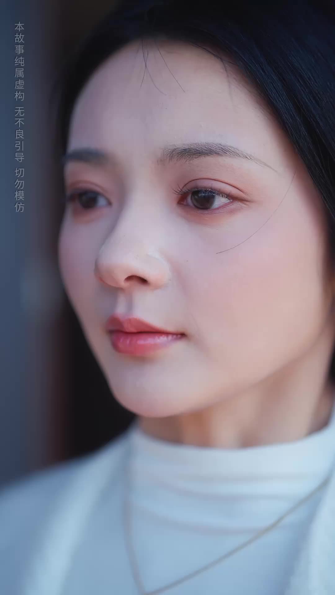 消逝的光芒 EP.3