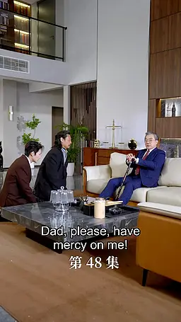 Episode 48