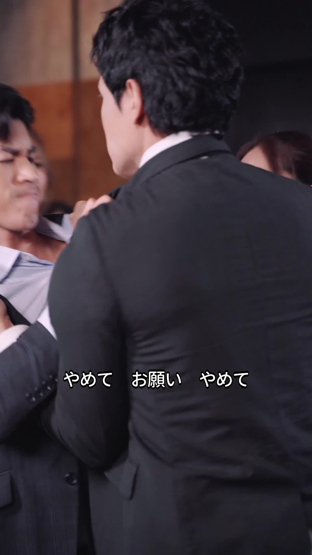 血に染まった愛の復讐 EP.10