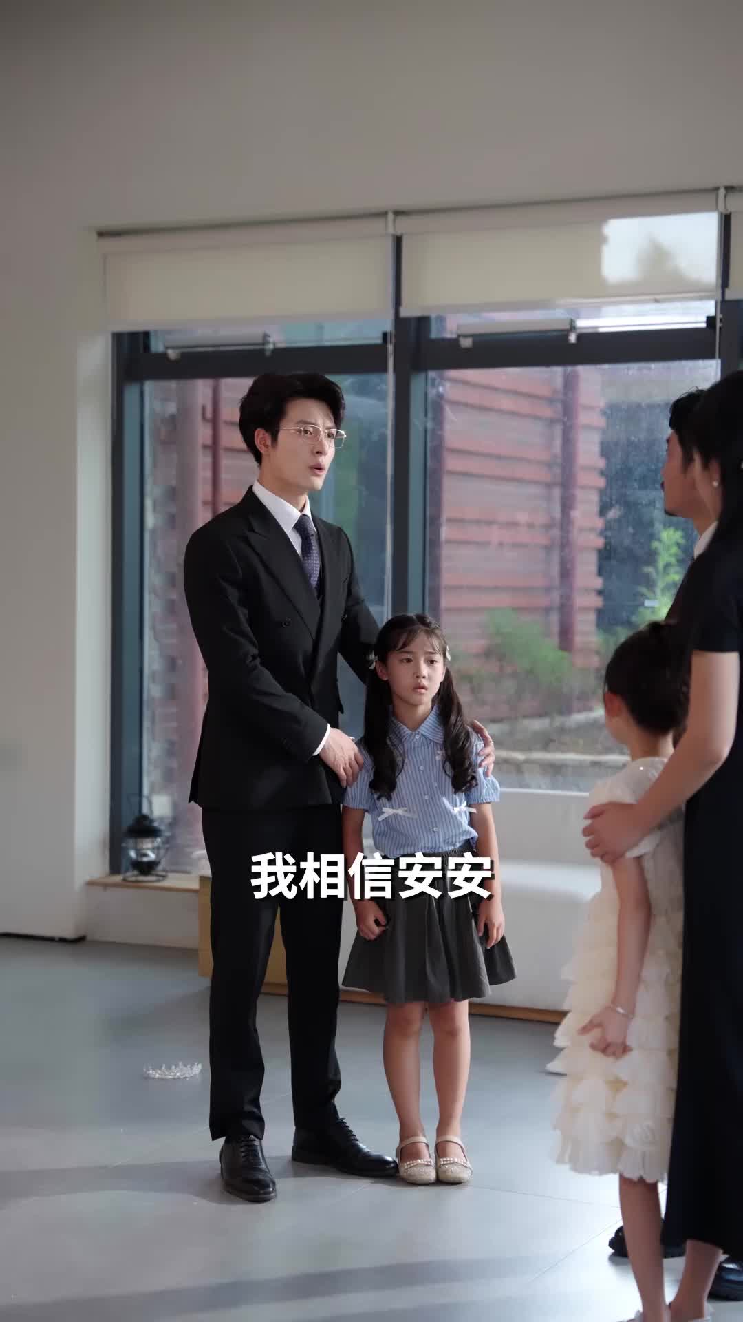 第27集