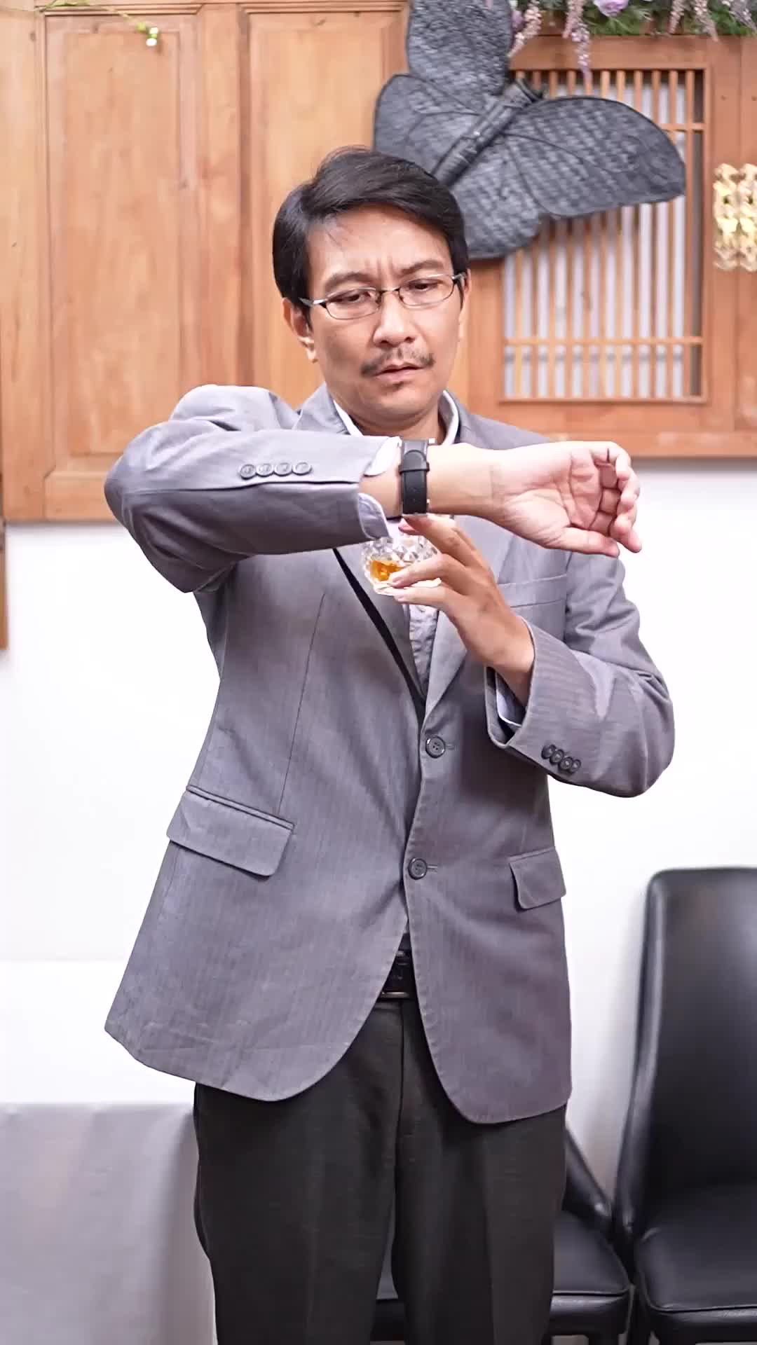 ตอนที่ 63