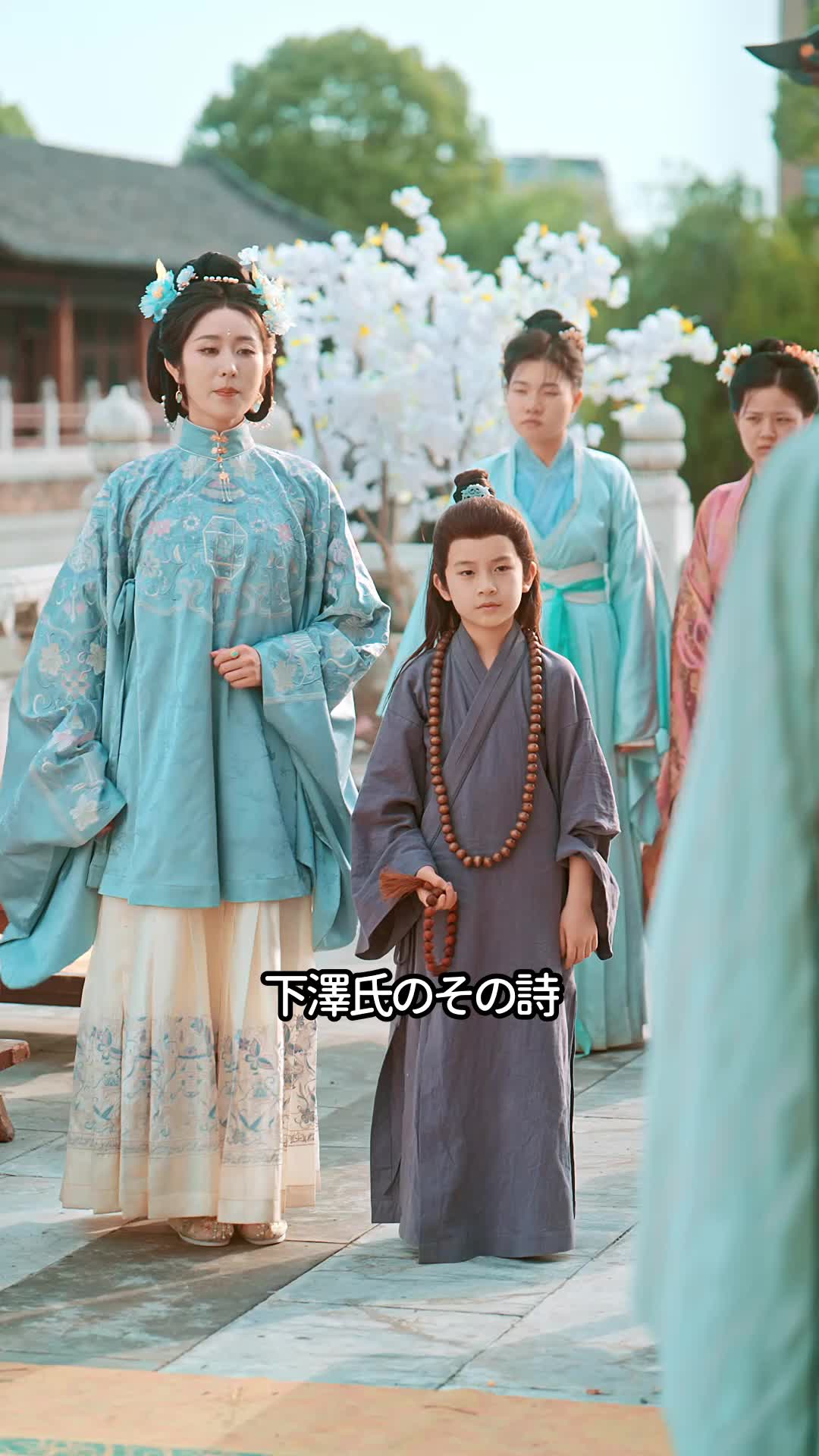 姉妹戦争∼転落の運命∼ EP.10