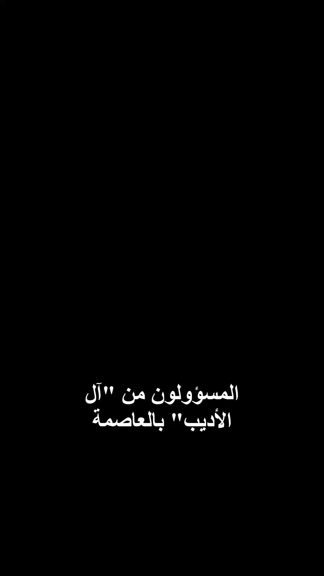 الحلقة 41