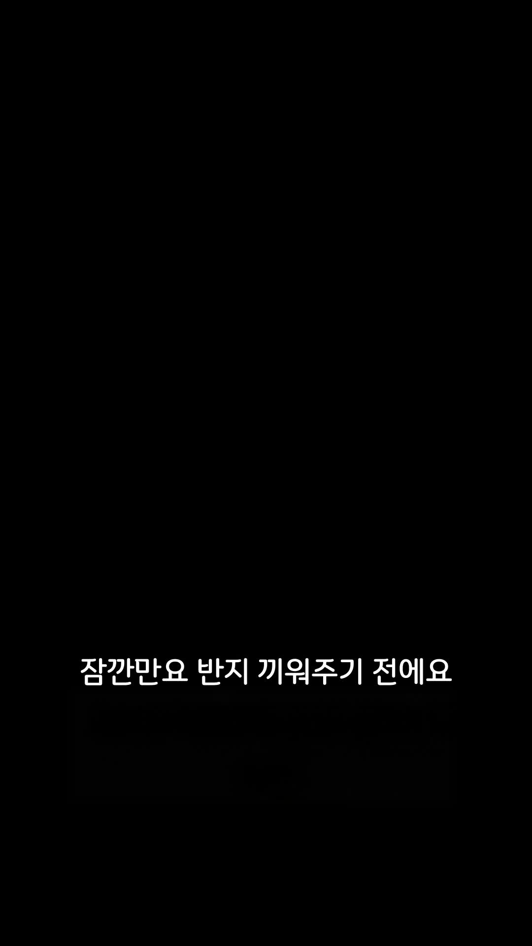 45회