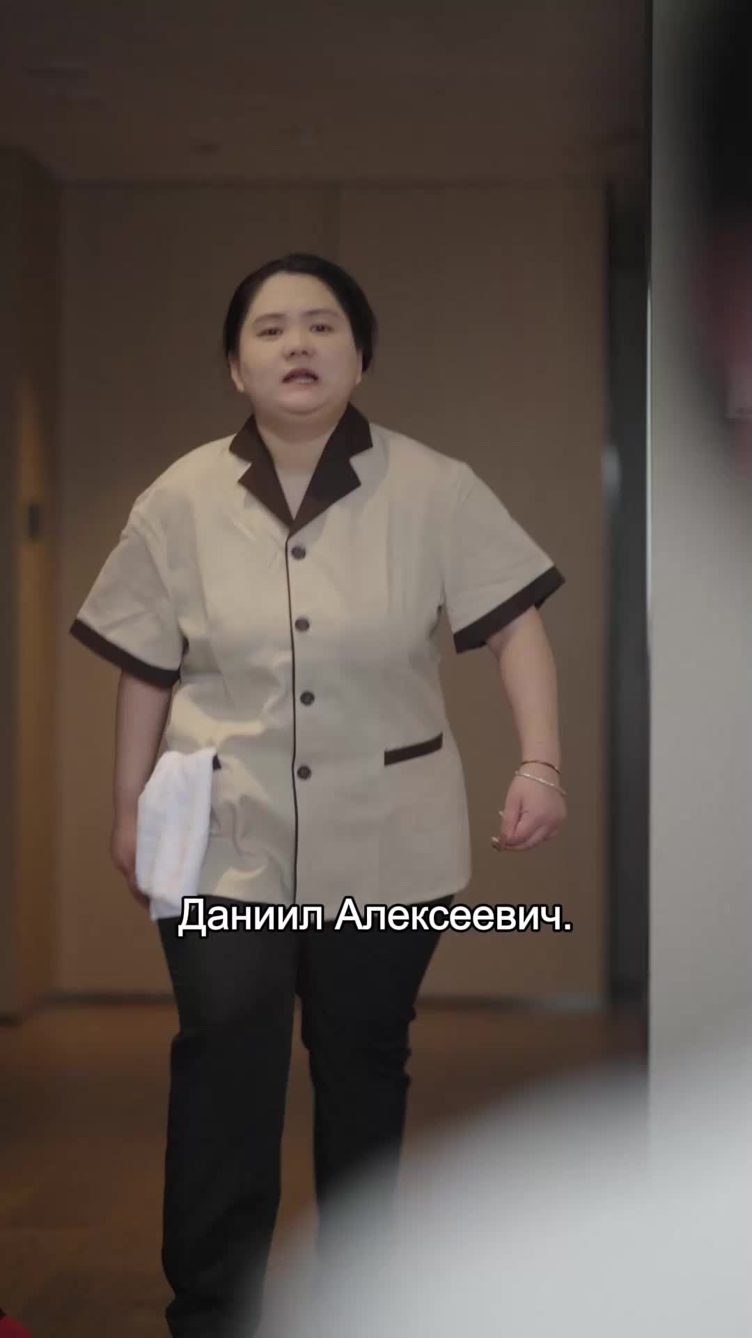 Под светом звезд EP.8