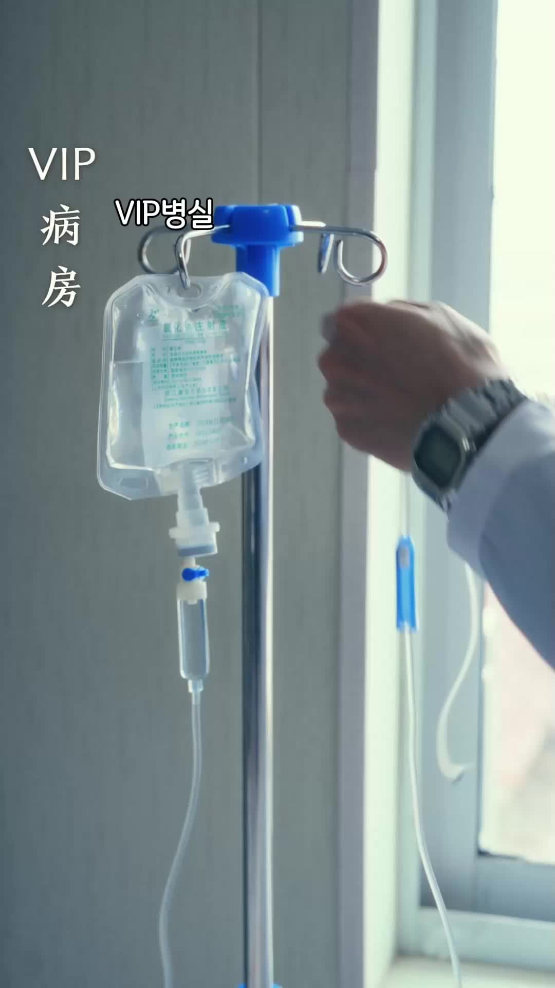 46회