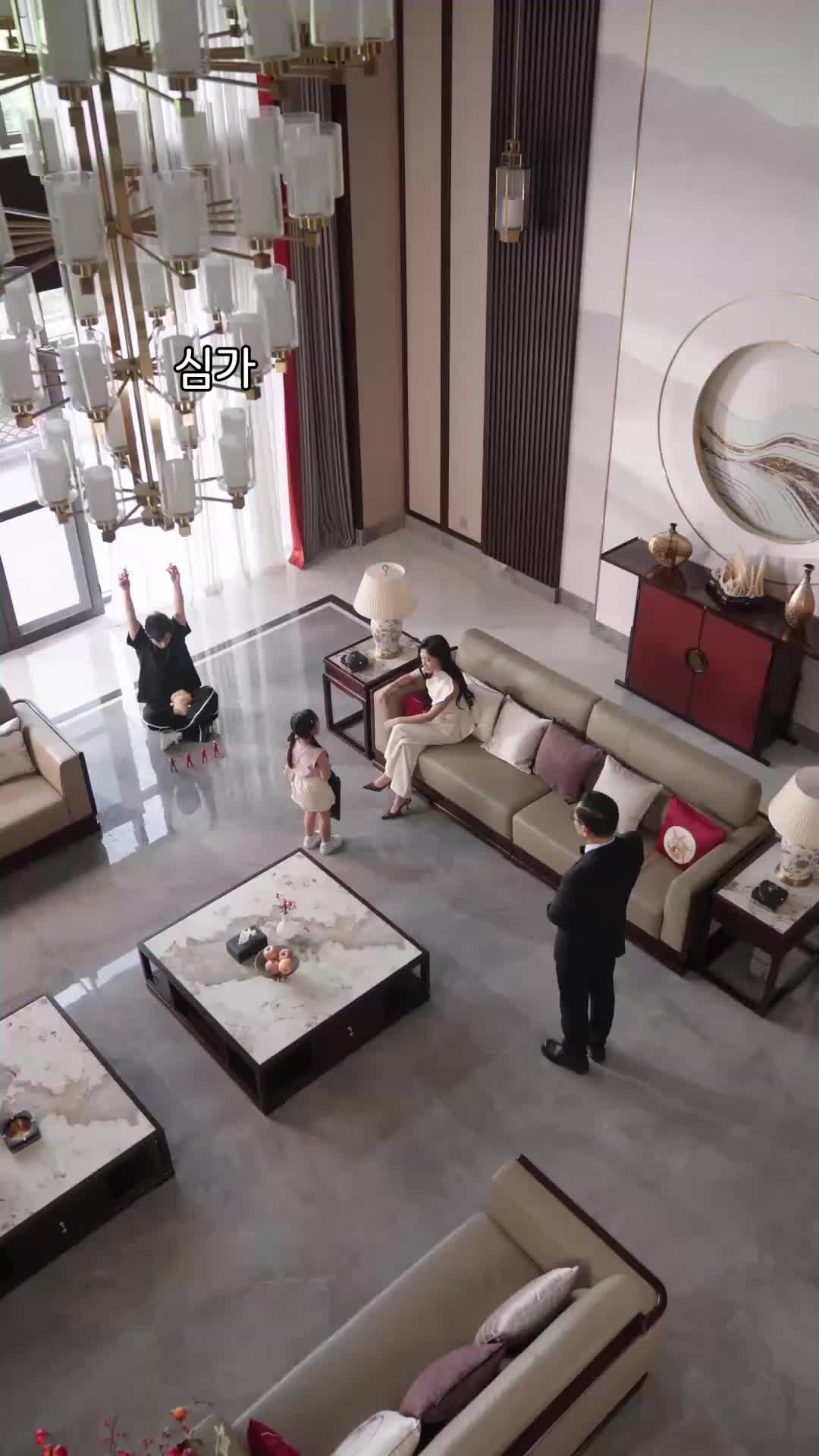 대표님, 아빠가 되셨습니다? EP.10