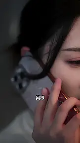 愛想を尽かした恋仲 EP.1