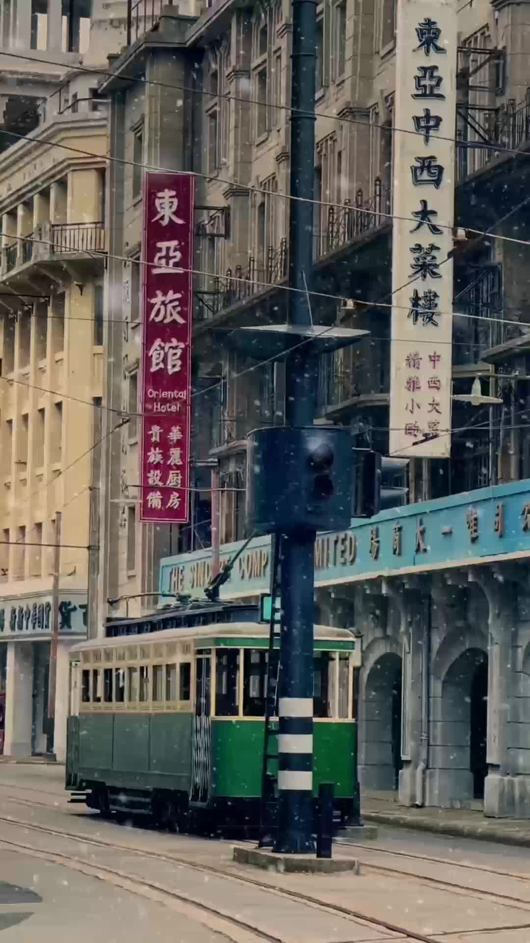 港城船王家，来了个小福星 EP.1