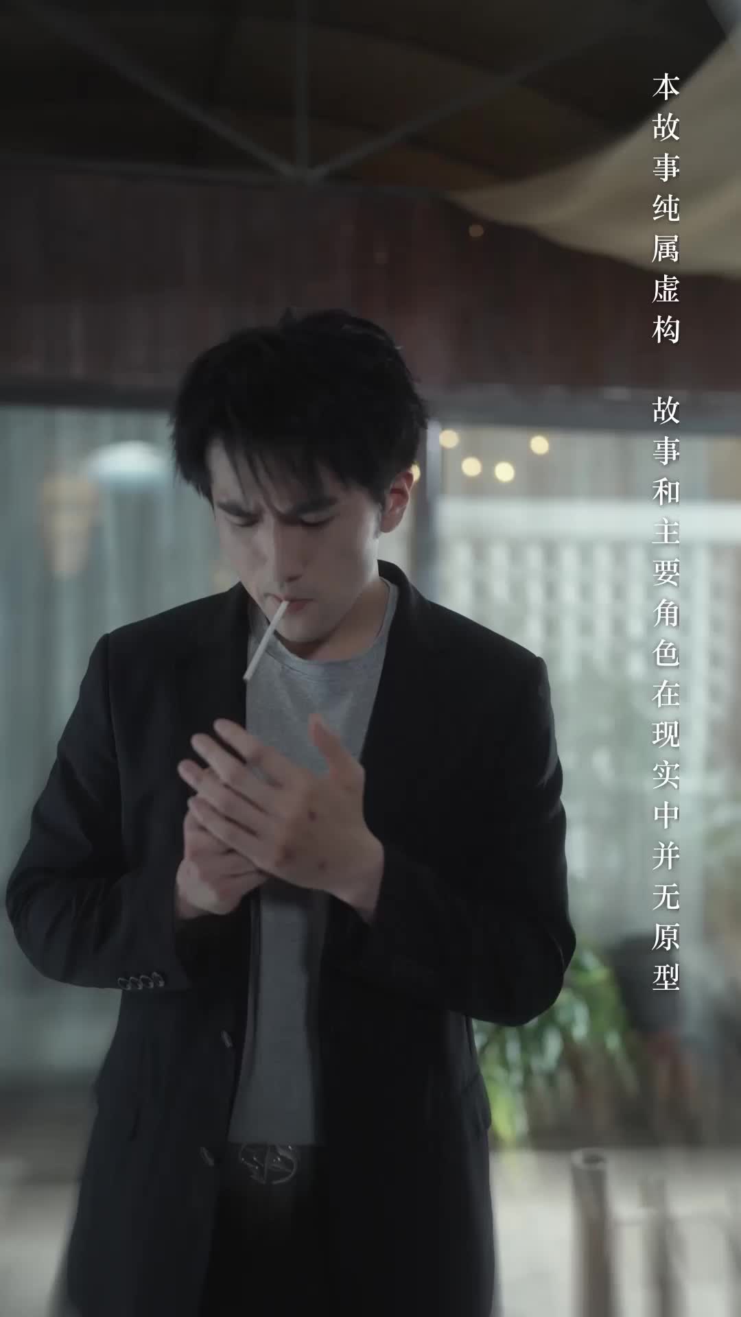 第34集