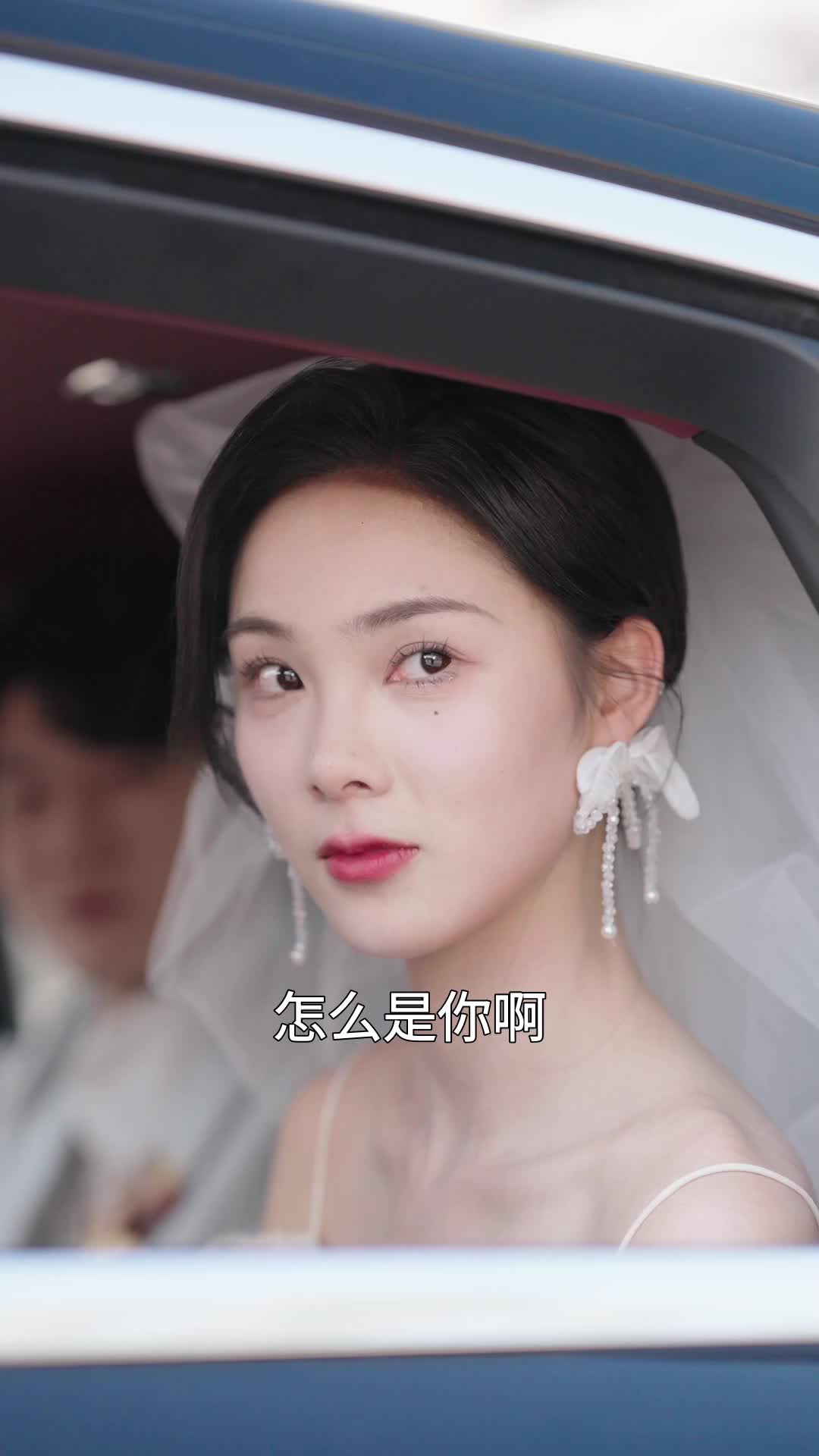 傅總請別糾纏不休 EP.12