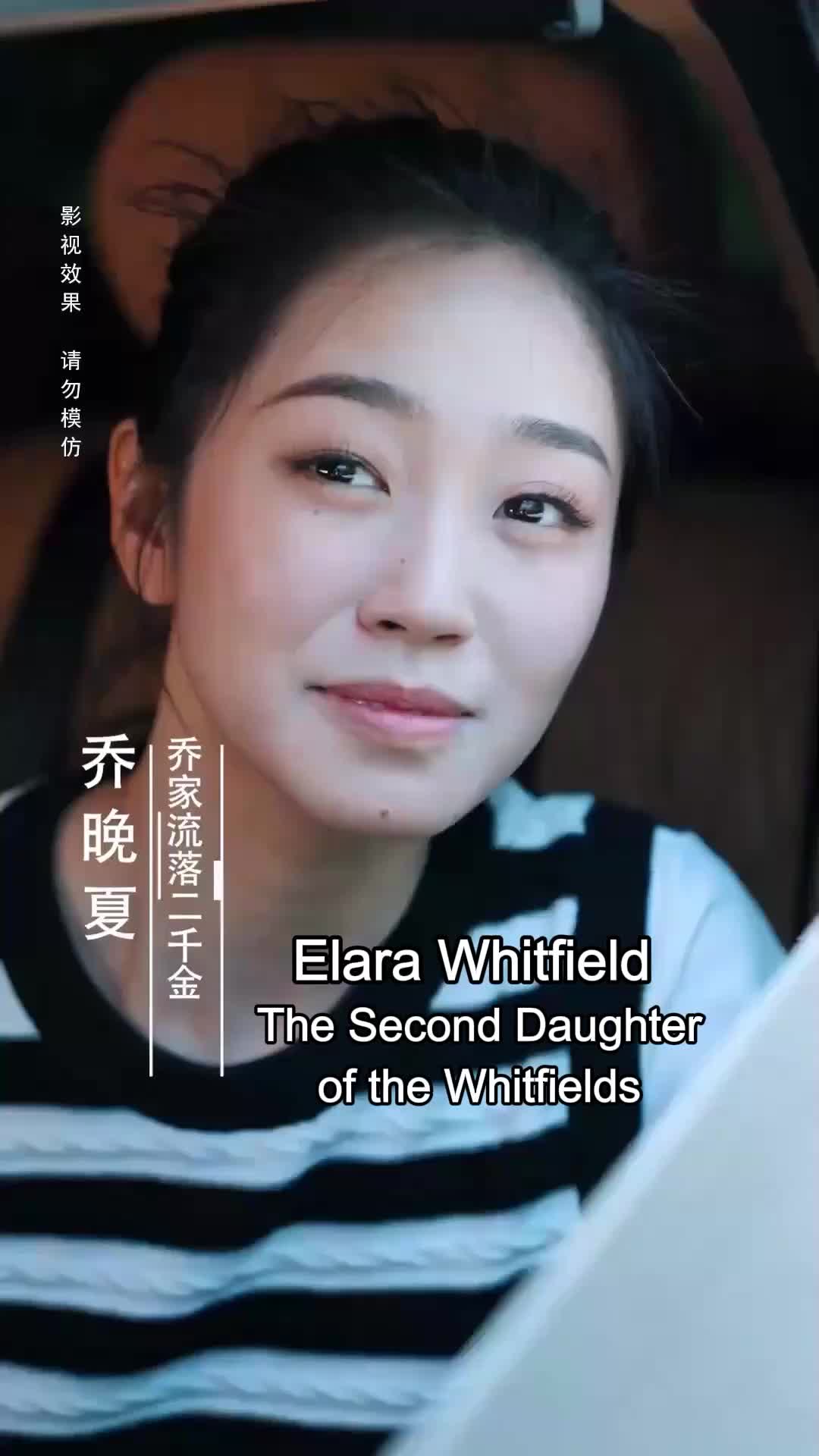 Signed for Show, Loved for Real EP.1