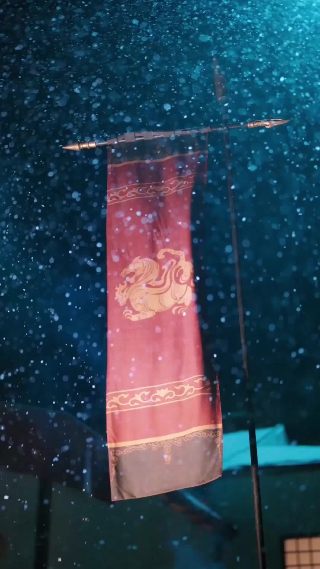 Bound to Bear His Heir EP.1