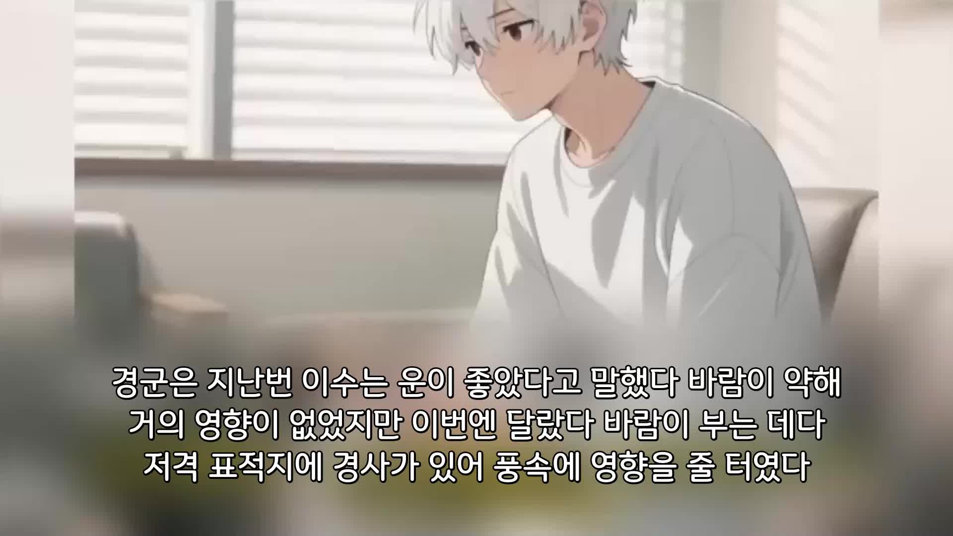 162회