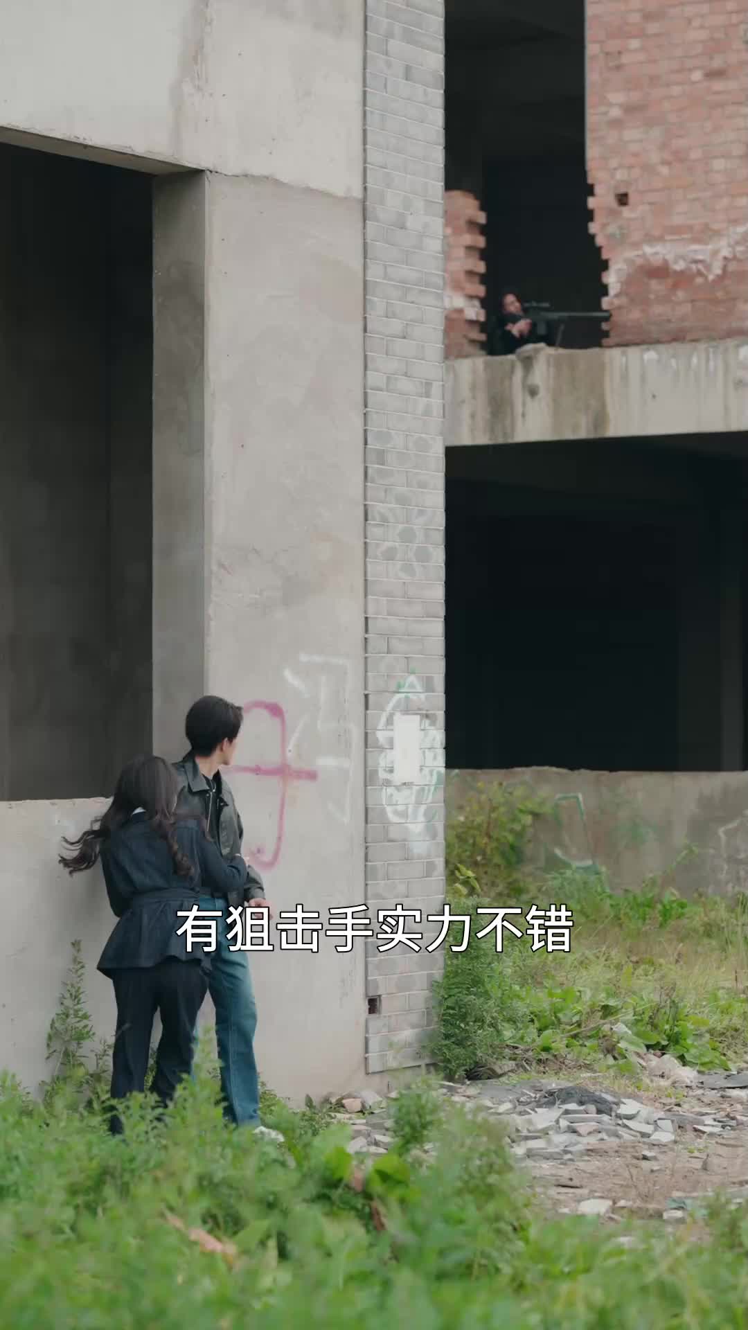 第35集