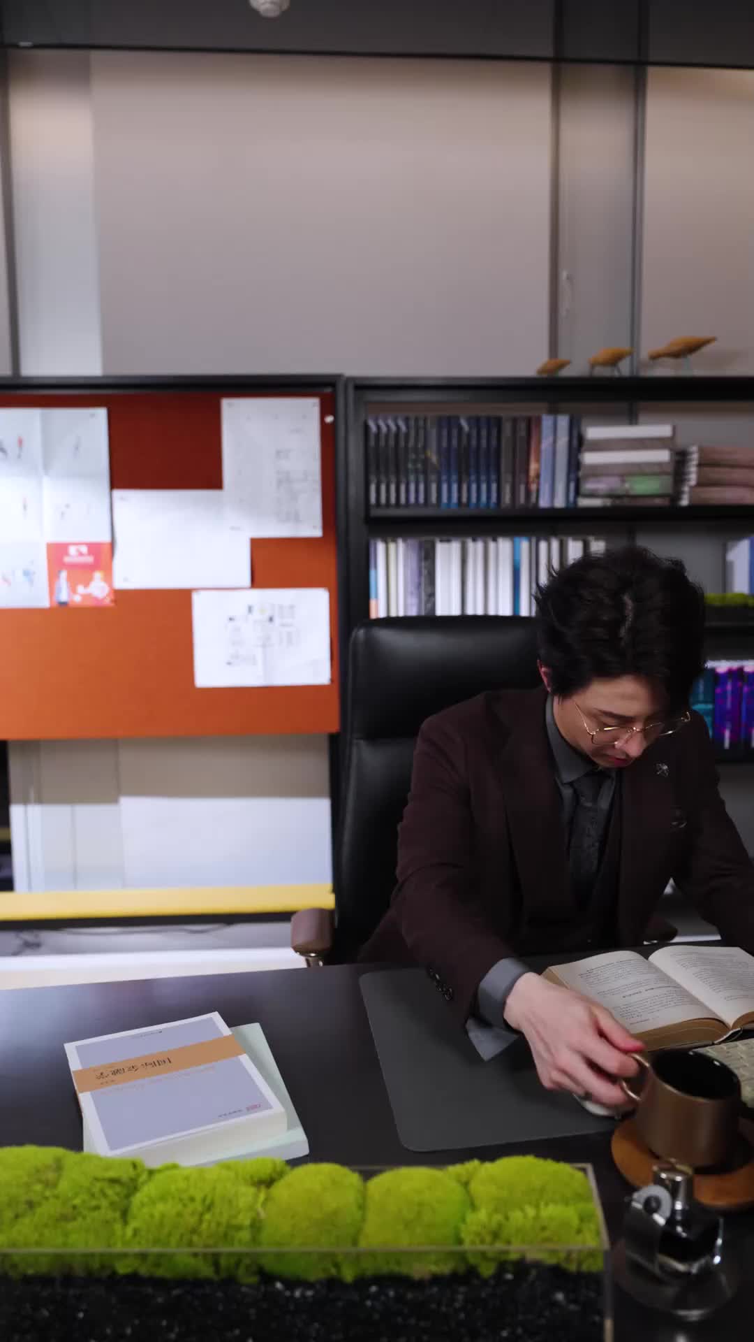 ตอนที่ 50