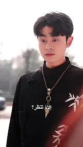 الطبيب الخارق EP.3