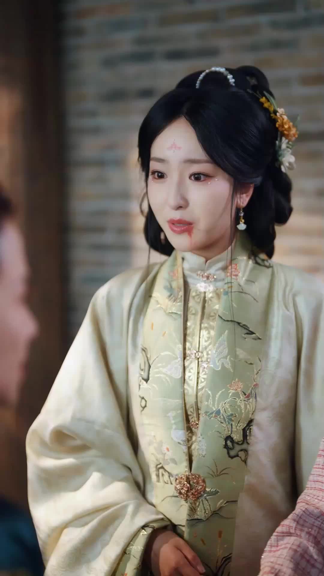 ตอนที่ 13