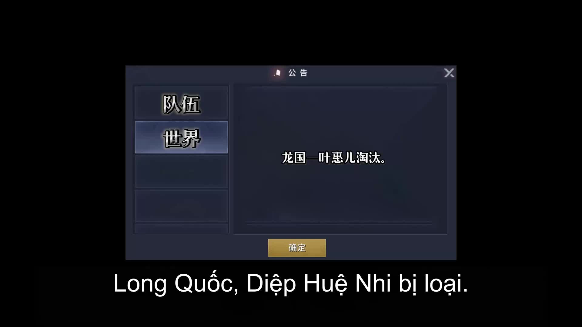 Tập 65