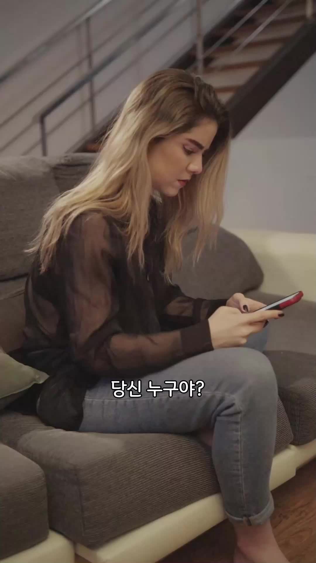 나의 유력한 용의자 EP.10