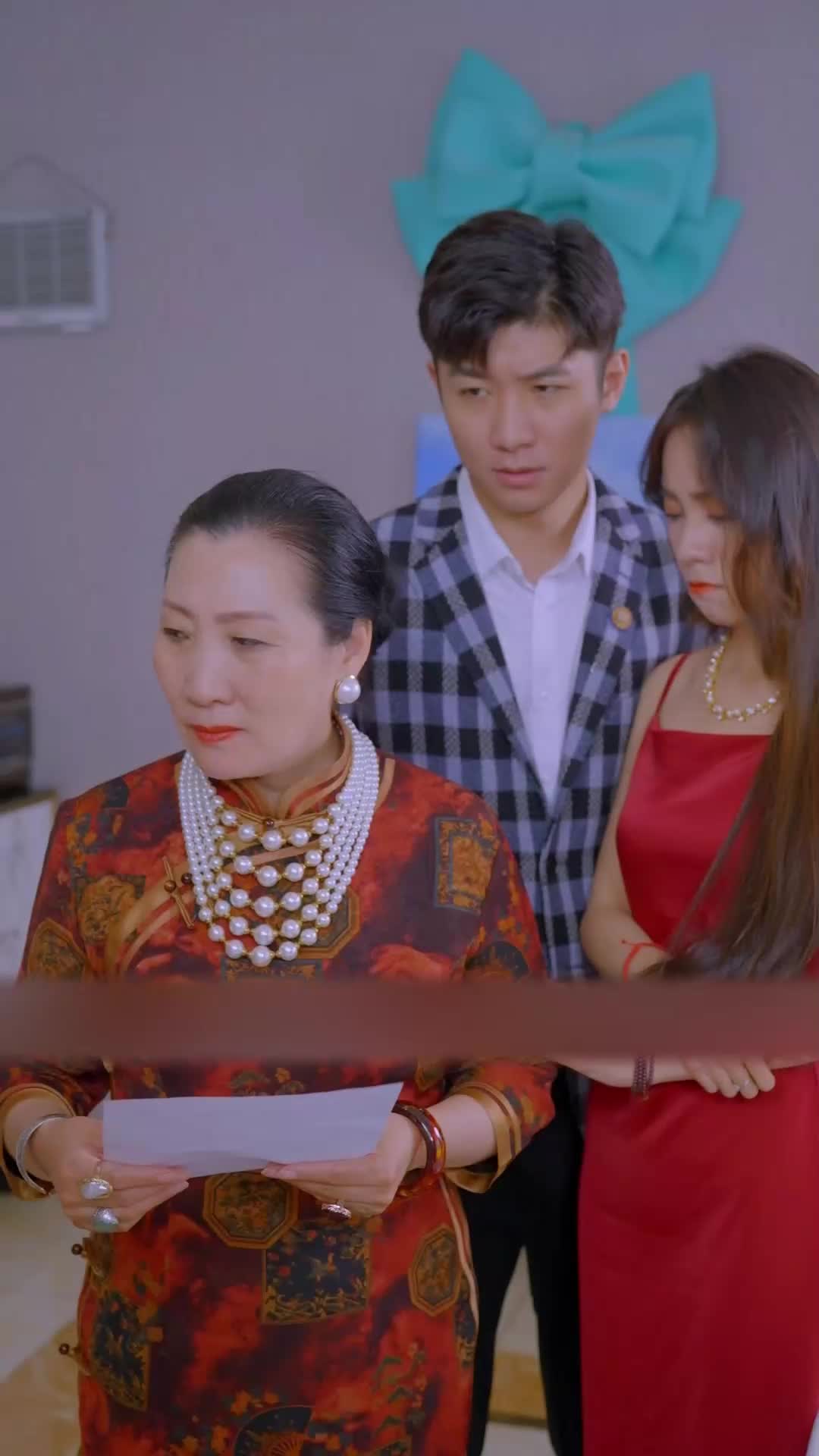 ตอนที่ 37