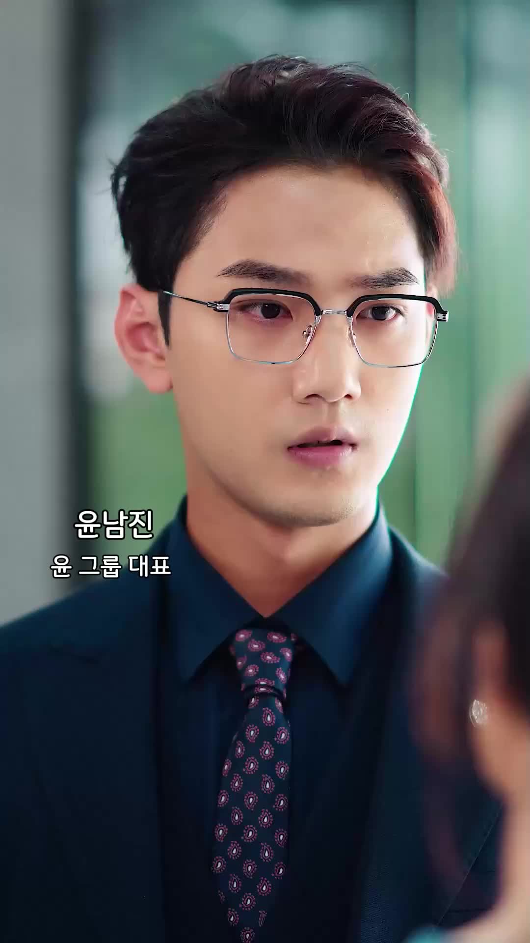 가장 슬픈 모정 EP.5