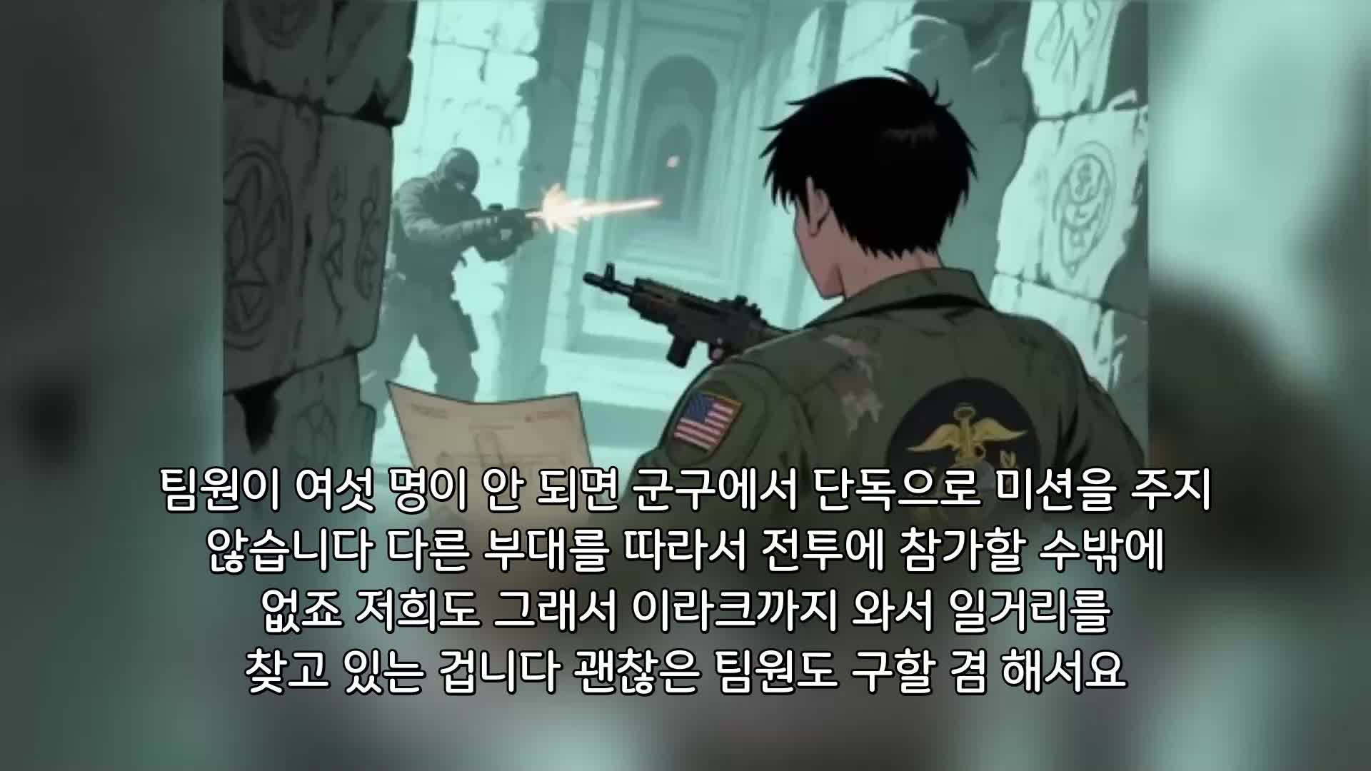 73회