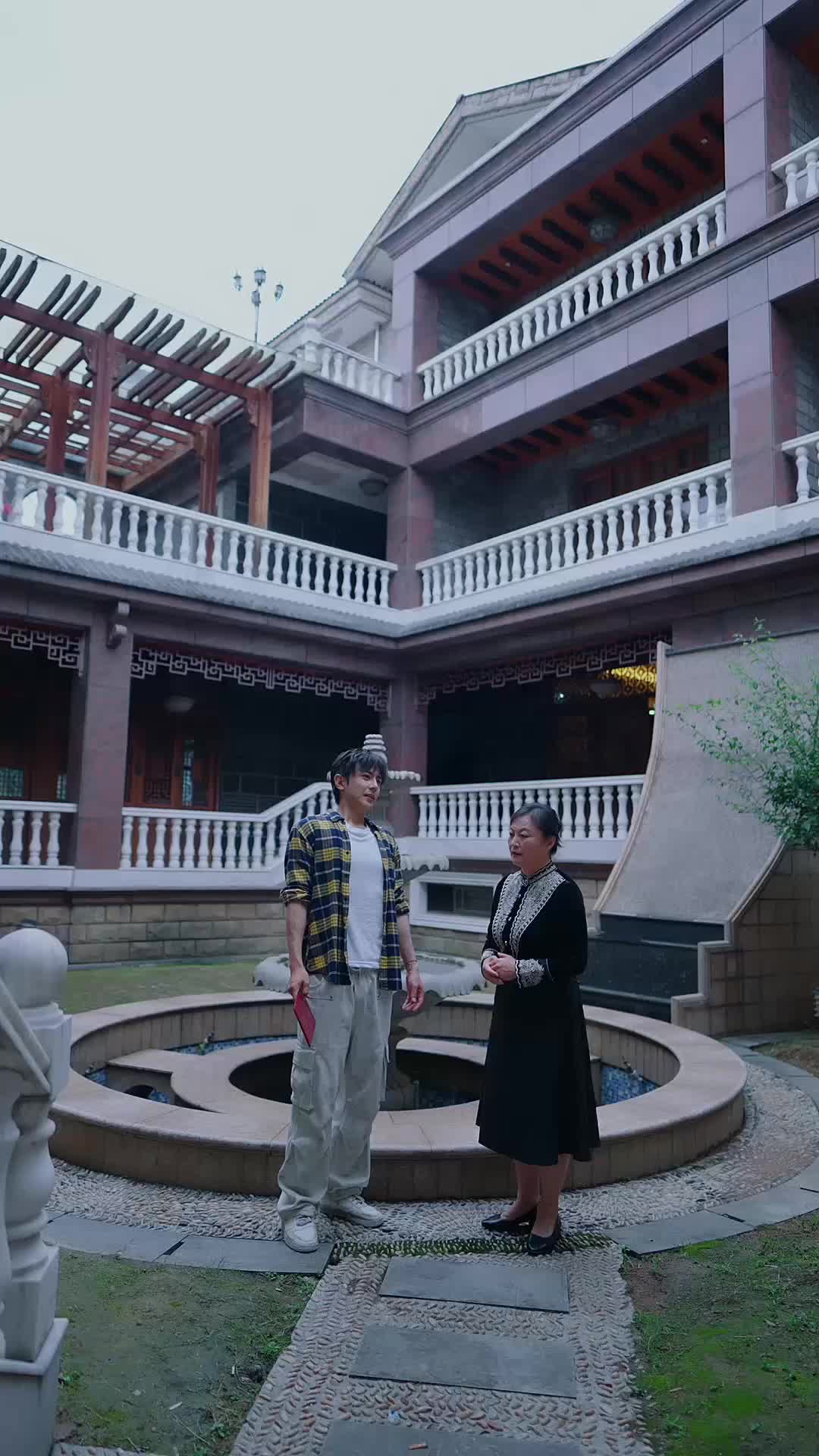 第23集